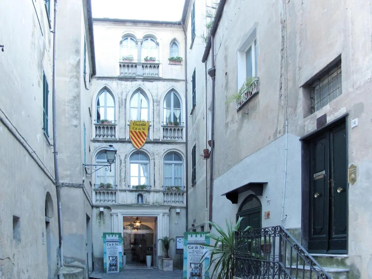 Apartment Merlino - Flg207 By Interhome Finale Ligure 0*,  Italy